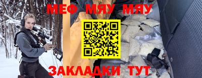 гашиш Волжский