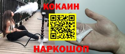 mdpv Волжск