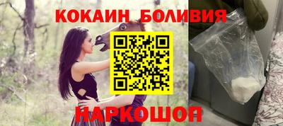 mdpv Волжск