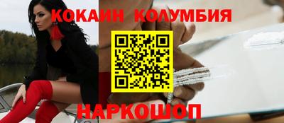 mdpv Волжск