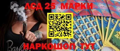 mdpv Волжск