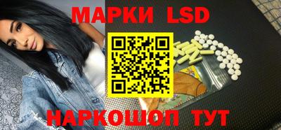 mdpv Волжск