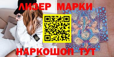mdpv Волжск