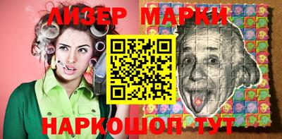 mdpv Волжск