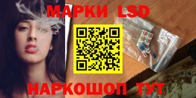 mdpv Волжск
