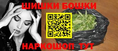 гашиш Волжский