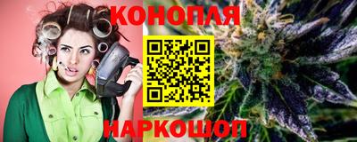 mdpv Волжск