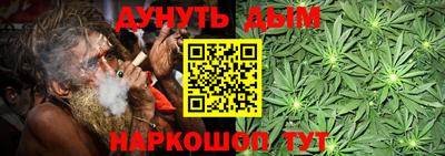 mdpv Волжск