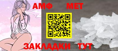 кокс Волгодонск