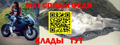 гашиш Волжский