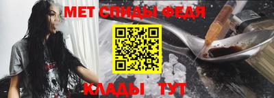 кокс Волгодонск