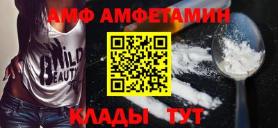 гашиш Волжский