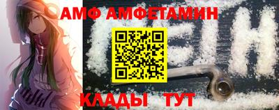 кокс Волгодонск