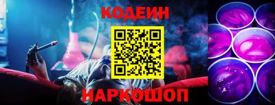 mdpv Волжск