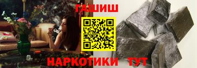 mdpv Волжск