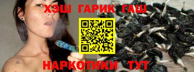 mdpv Волжск