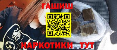 кокс Волгодонск