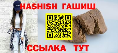 mdpv Волжск
