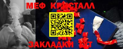 гашиш Волжский