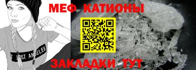 гашиш Волжский