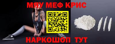 гашиш Волжский