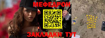 гашиш Волжский