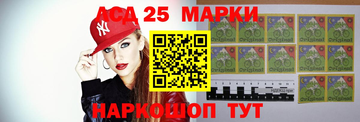 MEGA вход  LSD-25 экстази ecstasy  Вход с VPN  Елабуга  ЛСД экстази кислота 